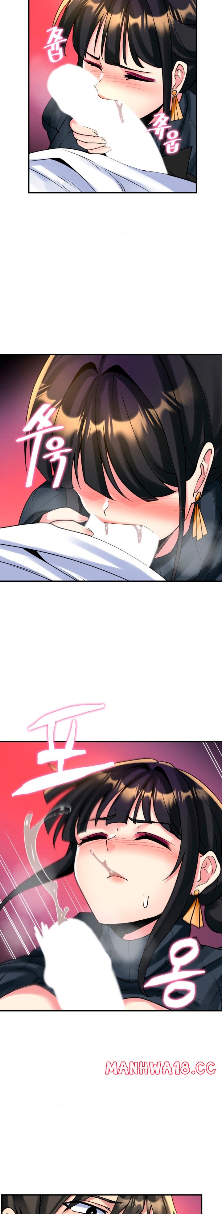Rented Room Brides Raw Chapter 16 Page 9