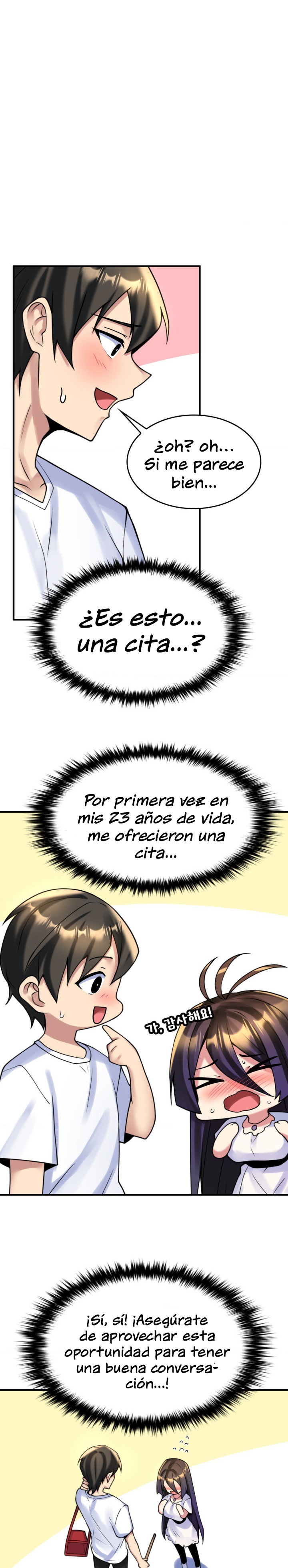 Rented Room Brides Raw Chapter 17 Page 13