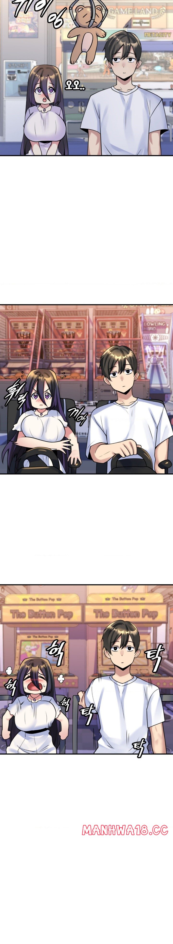 Rented Room Brides Raw Chapter 17 Page 15