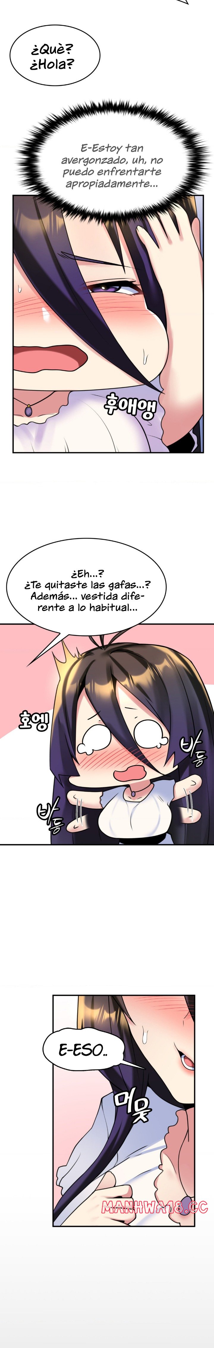 Rented Room Brides Raw Chapter 17 Page 2