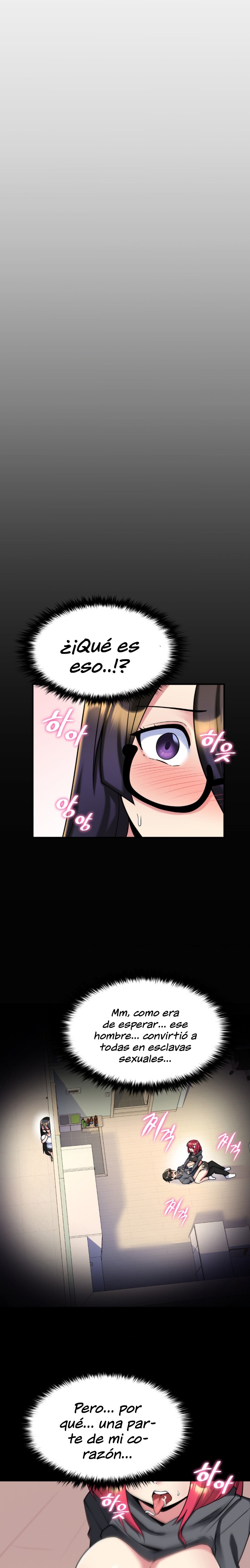 Rented Room Brides Raw Chapter 17 Page 3
