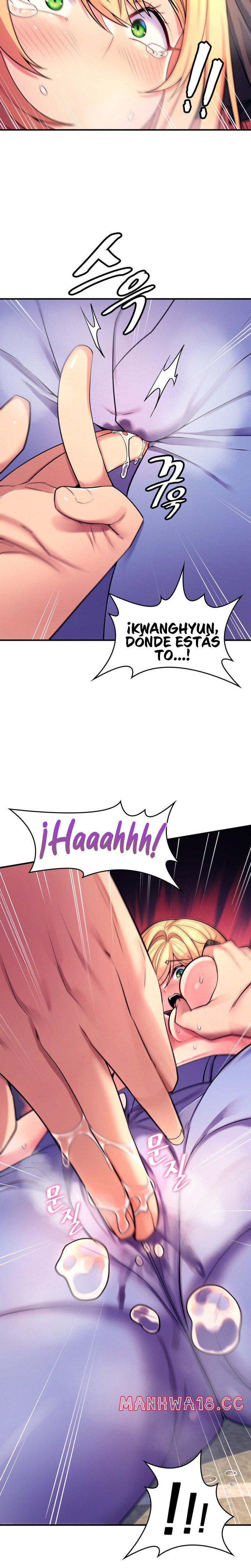 Rented Room Brides Raw Chapter 2 Page 16