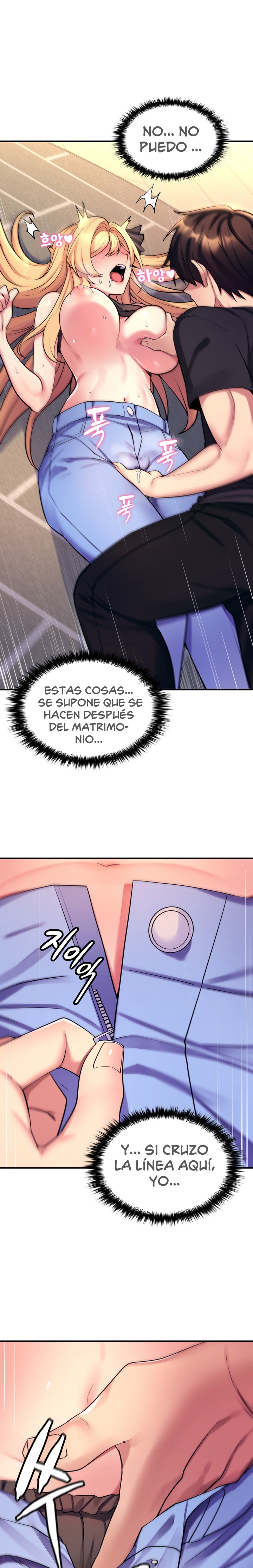 Rented Room Brides Raw Chapter 2 Page 17