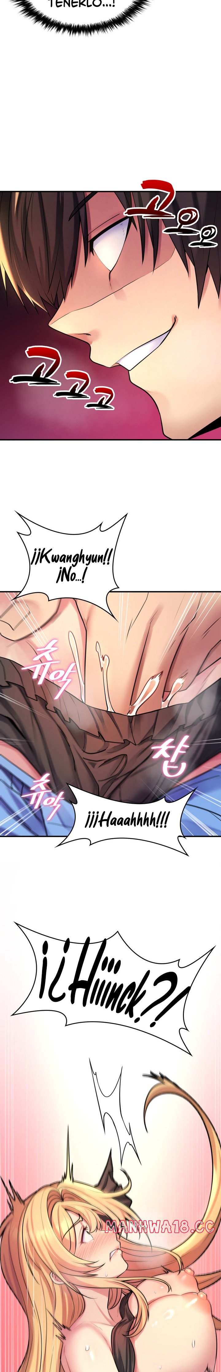 Rented Room Brides Raw Chapter 2 Page 19