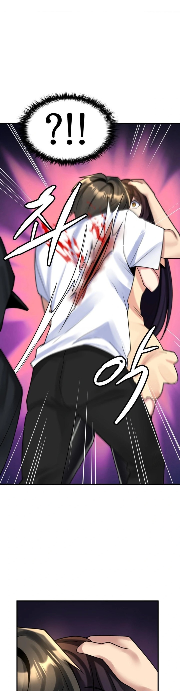 Rented Room Brides Raw Chapter 19 Page 15