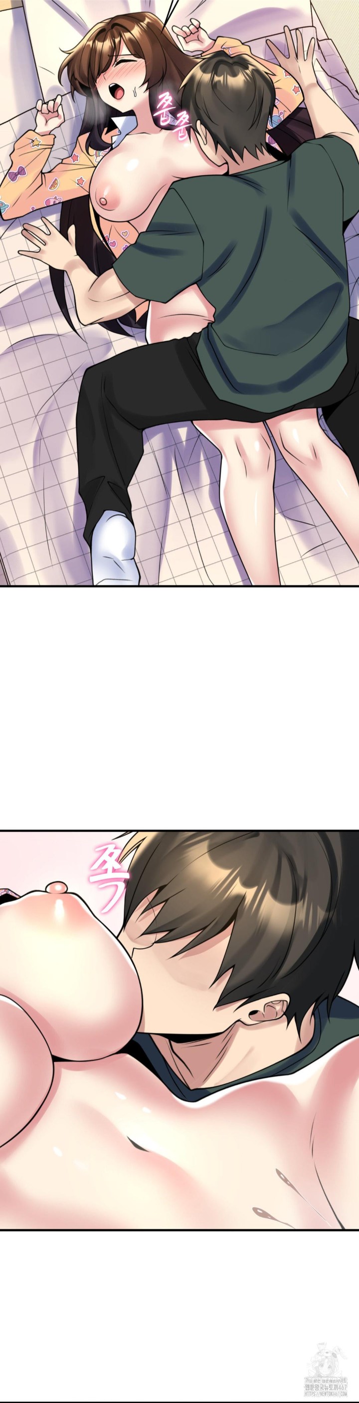 Rented Room Brides Raw Chapter 20 Page 21
