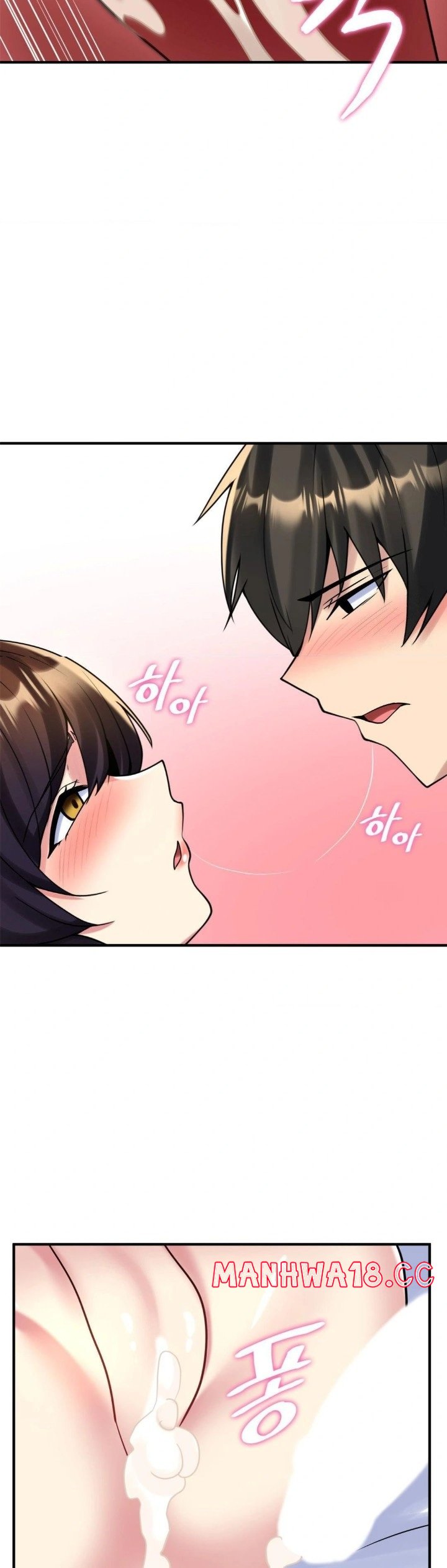 Rented Room Brides Raw Chapter 21 Page 20