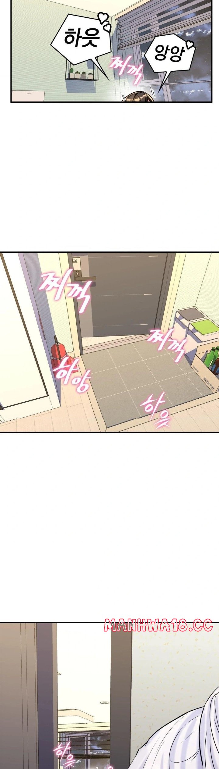 Rented Room Brides Raw Chapter 21 Page 29