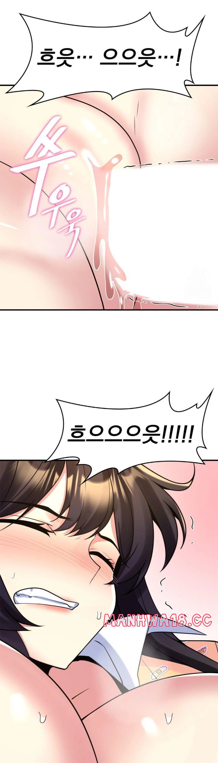 Rented Room Brides Raw Chapter 21 Page 4