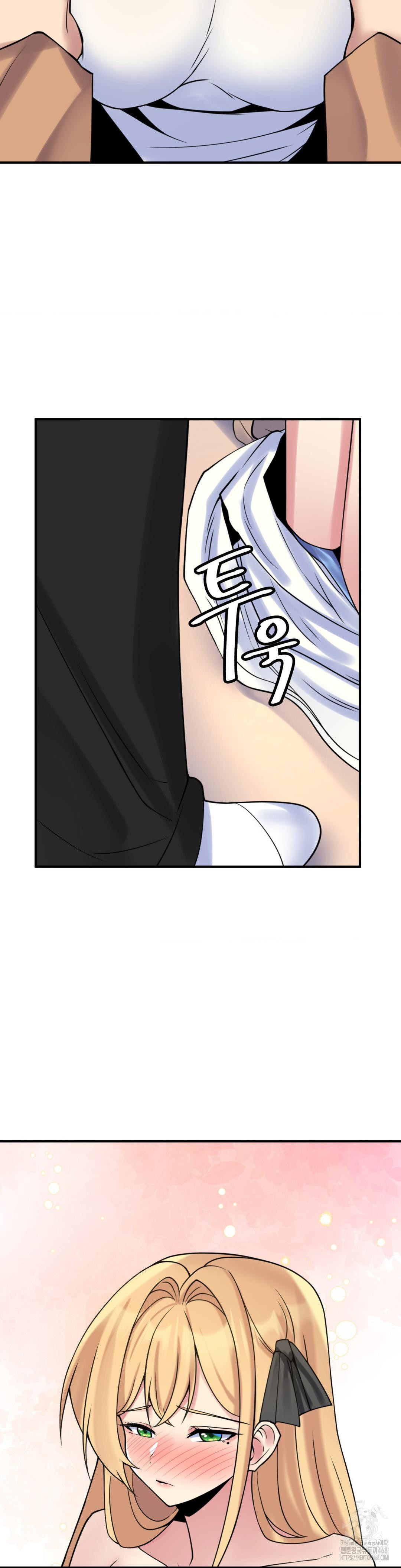 Rented Room Brides Raw Chapter 25 Page 23