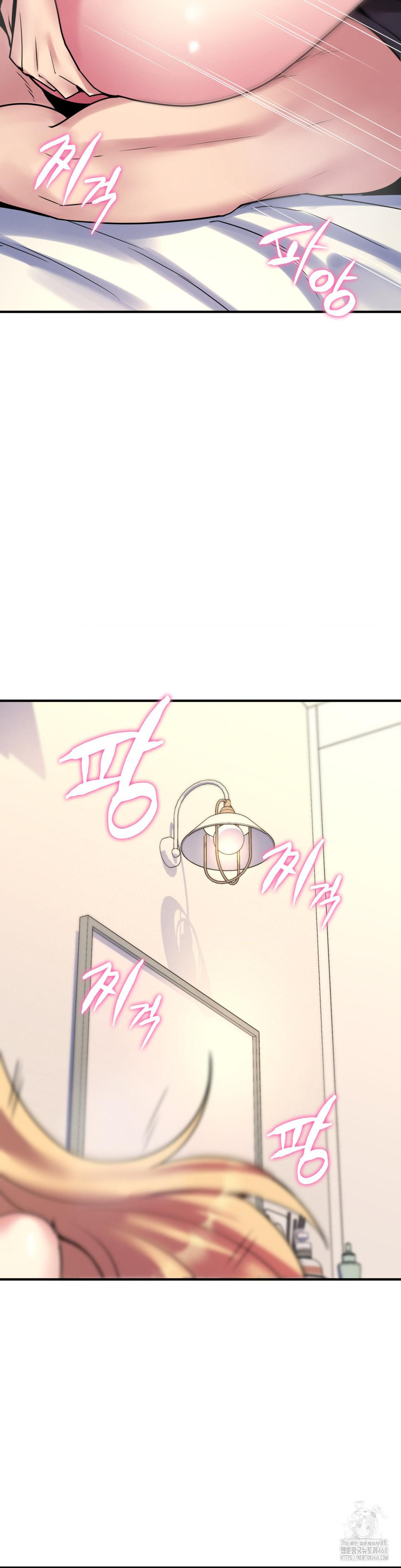 Rented Room Brides Raw Chapter 26 Page 30