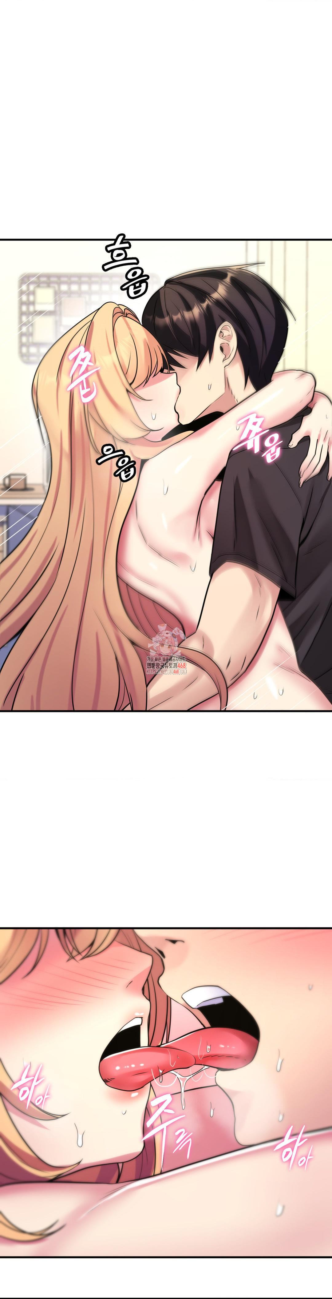 Rented Room Brides Raw Chapter 27 Page 1