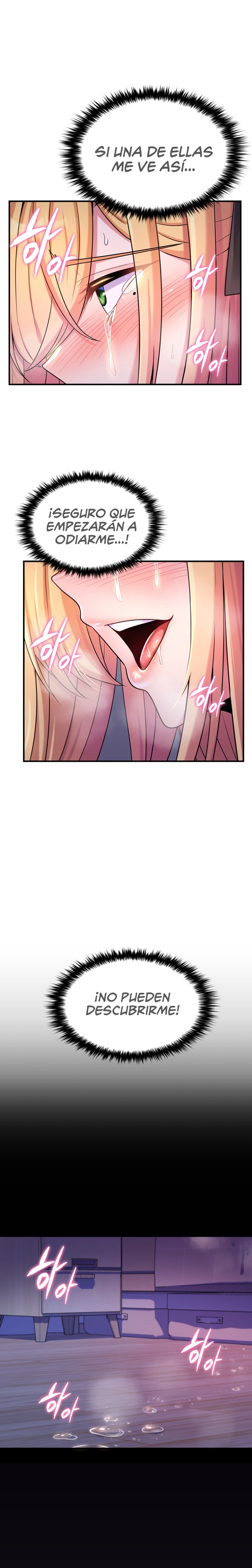 Rented Room Brides Raw Chapter 3 Page 21