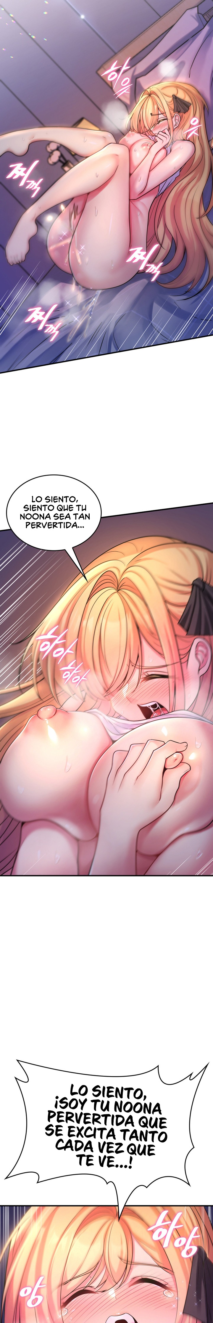 Rented Room Brides Raw Chapter 3 Page 25