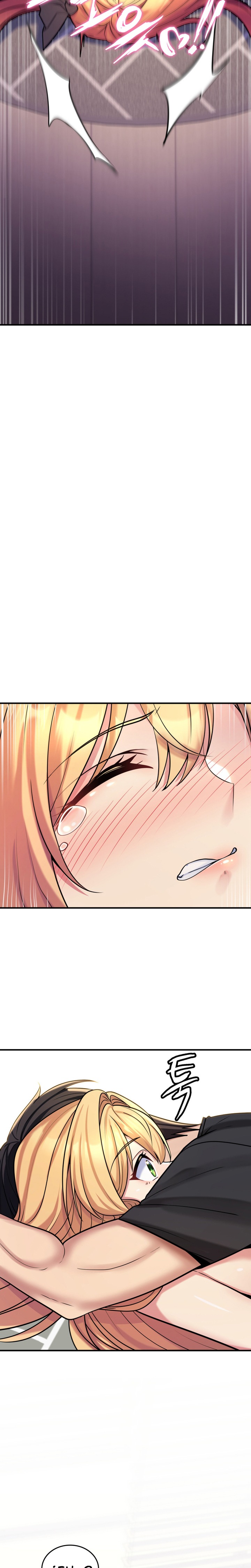 Rented Room Brides Raw Chapter 3 Page 3