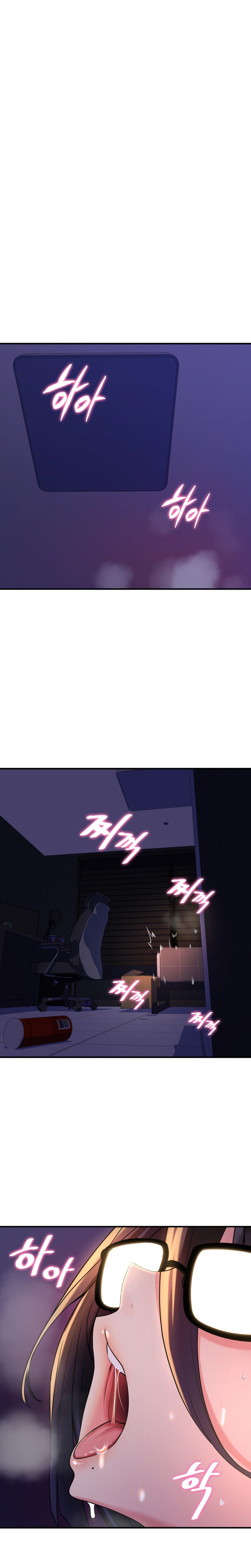 Rented Room Brides Raw Chapter 5 Page 1