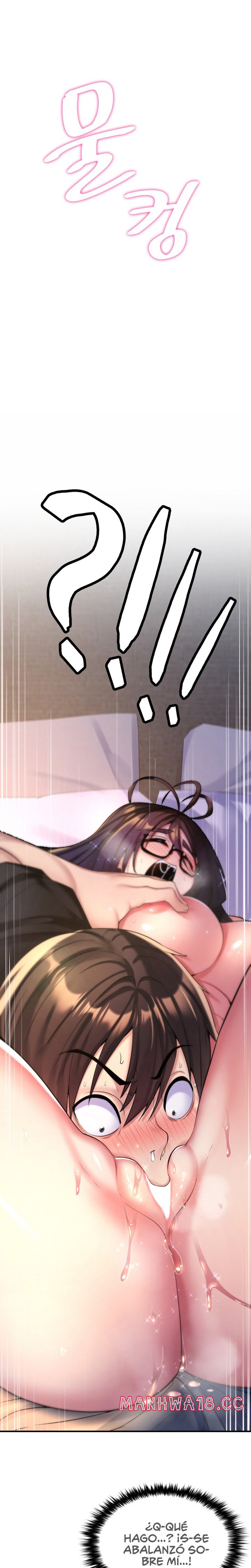 Rented Room Brides Raw Chapter 5 Page 13