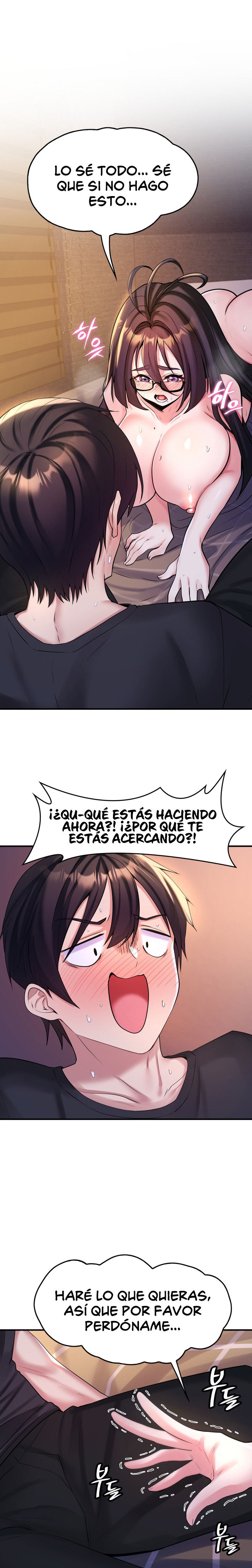 Rented Room Brides Raw Chapter 5 Page 19