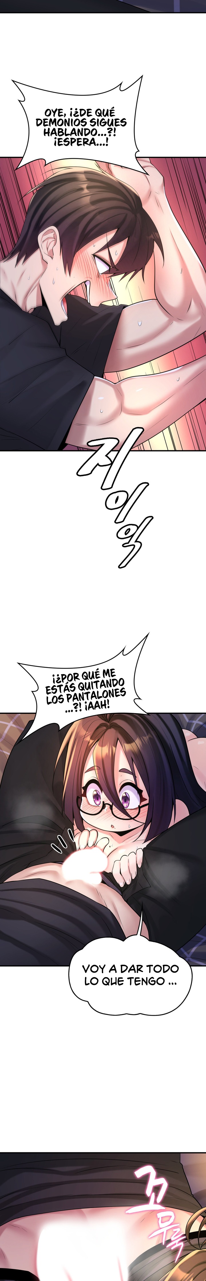 Rented Room Brides Raw Chapter 5 Page 20