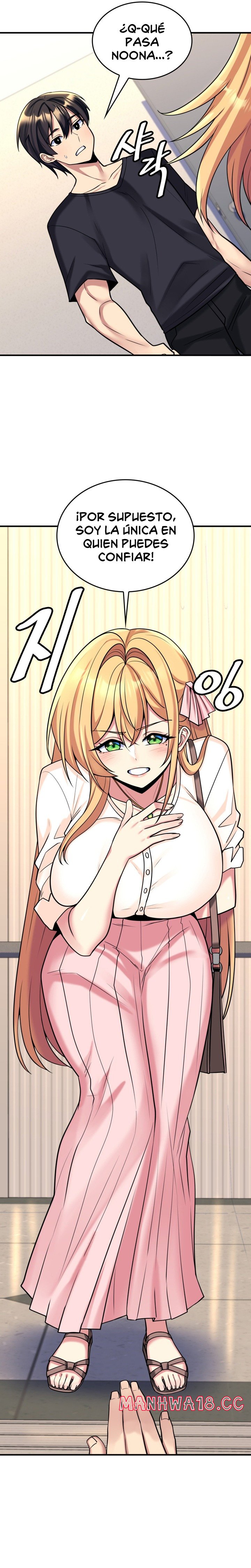 Rented Room Brides Raw Chapter 7 Page 13