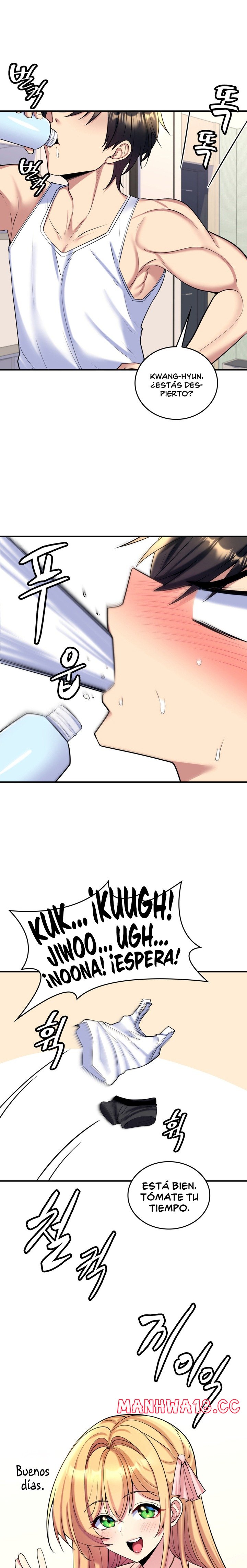 Rented Room Brides Raw Chapter 7 Page 3