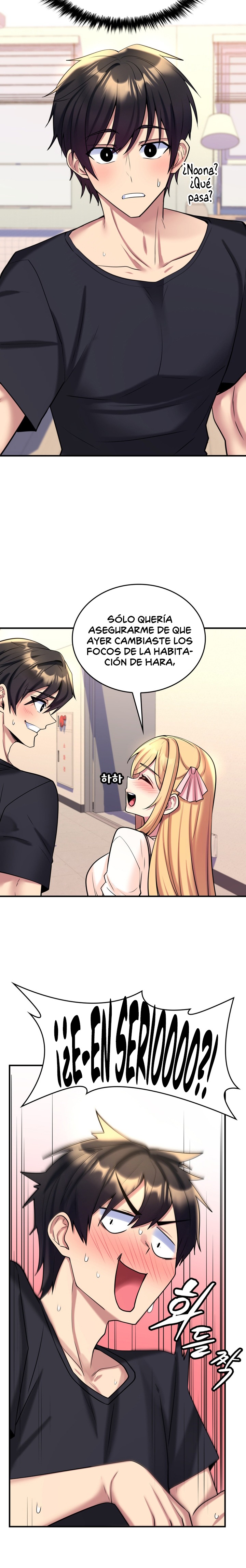 Rented Room Brides Raw Chapter 7 Page 5
