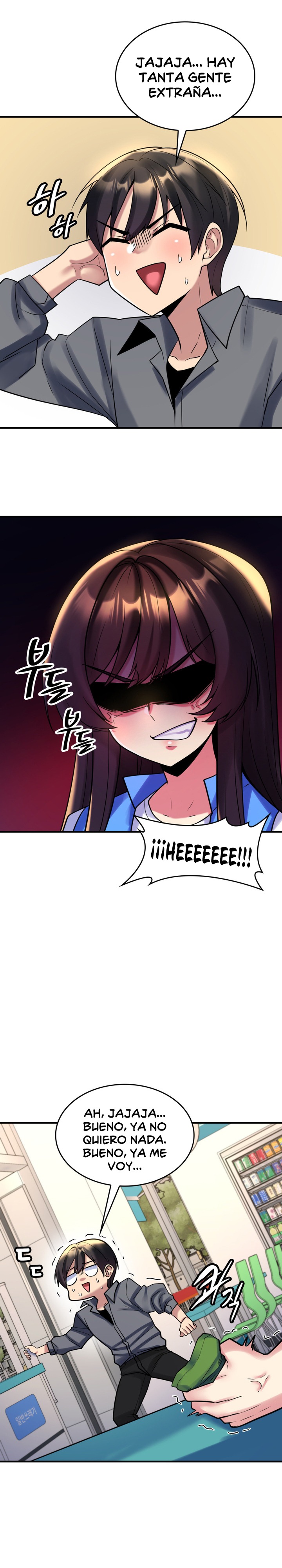 Rented Room Brides Raw Chapter 8 Page 20