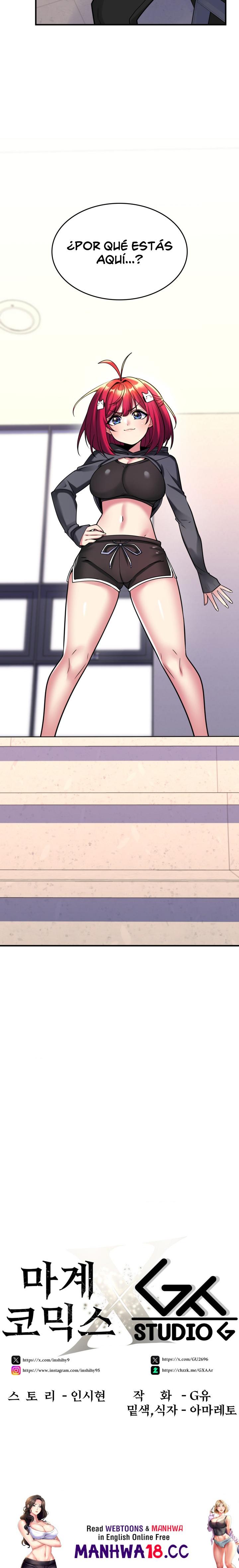 Rented Room Brides Raw Chapter 8 Page 23
