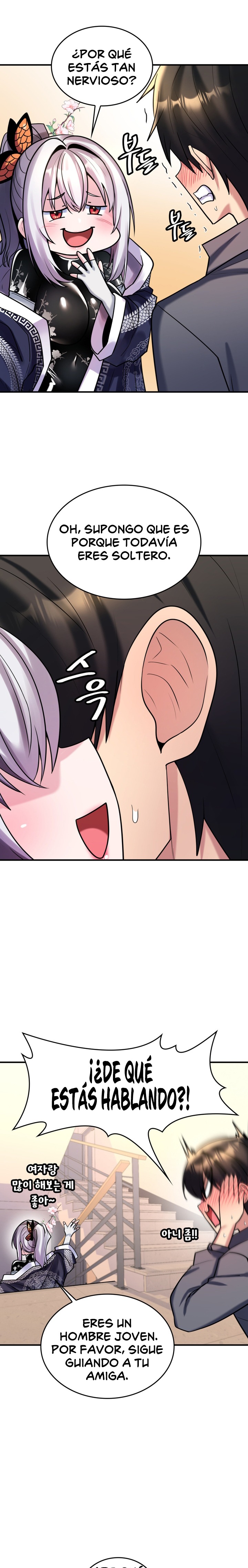 Rented Room Brides Raw Chapter 9 Page 14