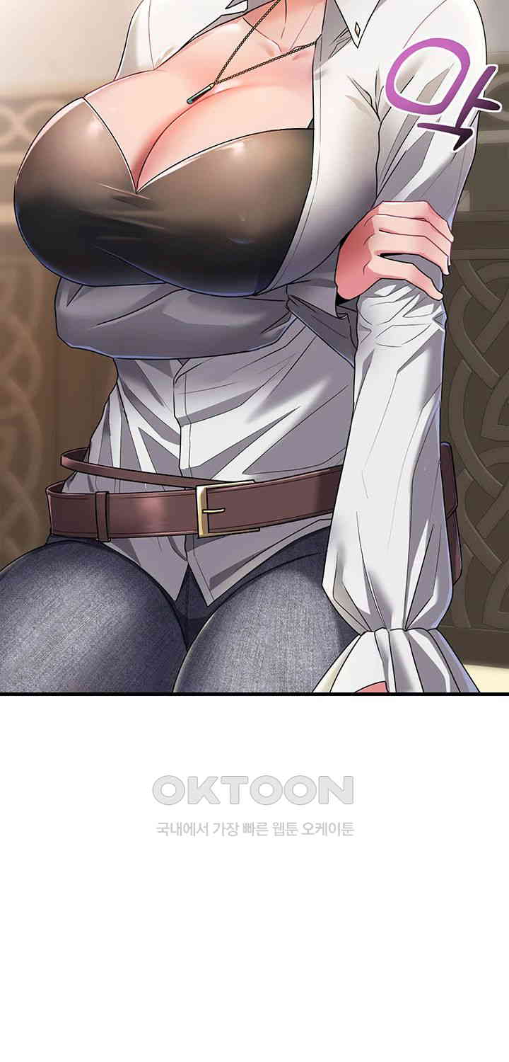 The Warrior Became an Academy Professor After Divorce Raw Chapter 1 Page 59