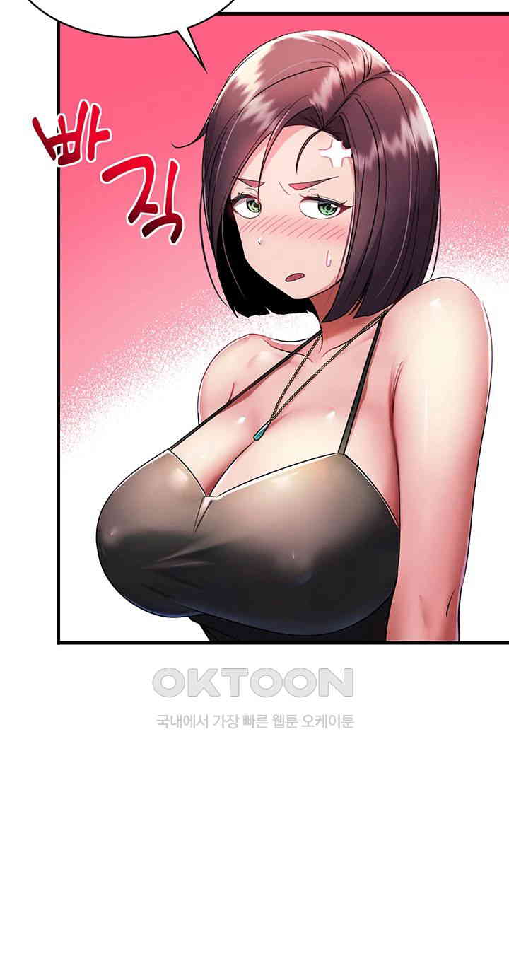 The Warrior Became an Academy Professor After Divorce Raw Chapter 1 Page 69