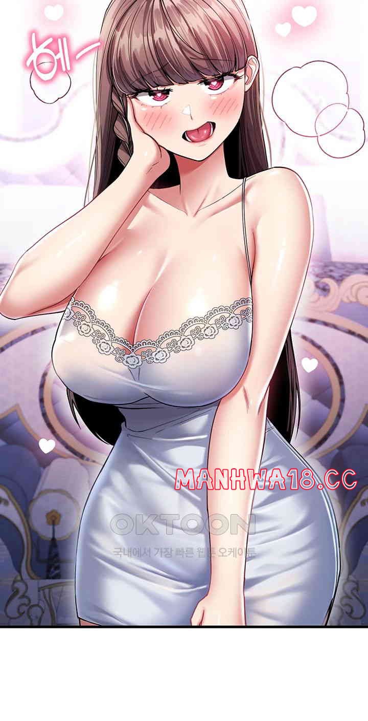 The Warrior Became an Academy Professor After Divorce Raw Chapter 10 Page 29