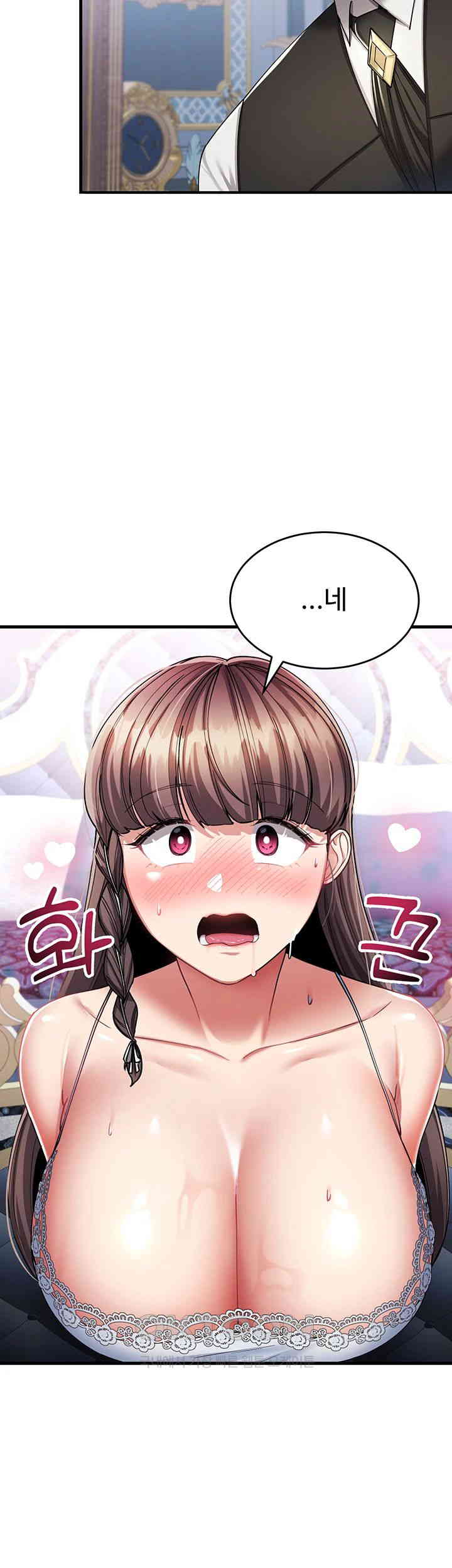The Warrior Became an Academy Professor After Divorce Raw Chapter 10 Page 40