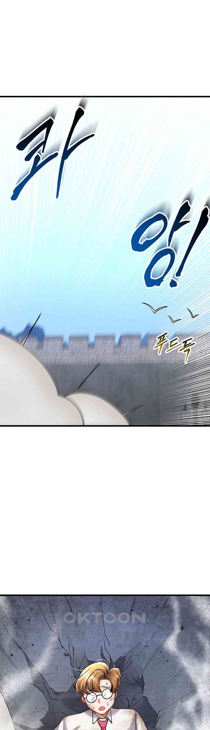 The Warrior Became an Academy Professor After Divorce Raw Chapter 11 Page 15