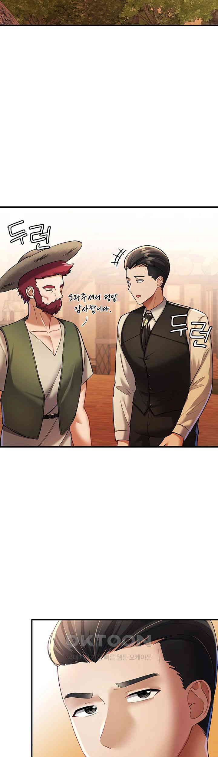 The Warrior Became an Academy Professor After Divorce Raw Chapter 11 Page 33