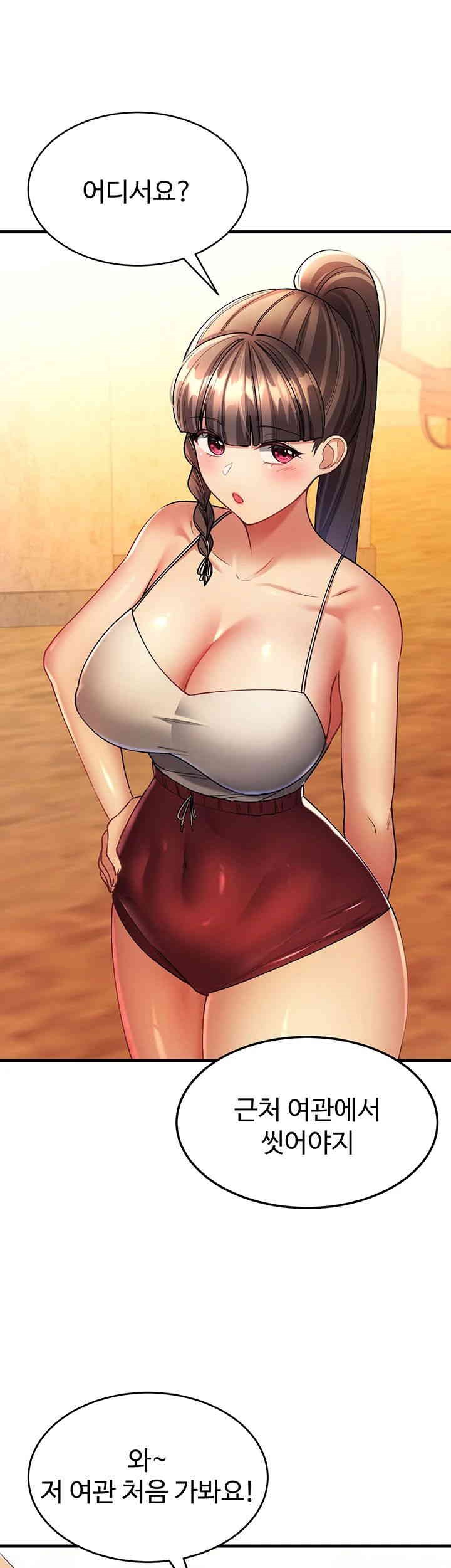 The Warrior Became an Academy Professor After Divorce Raw Chapter 11 Page 38