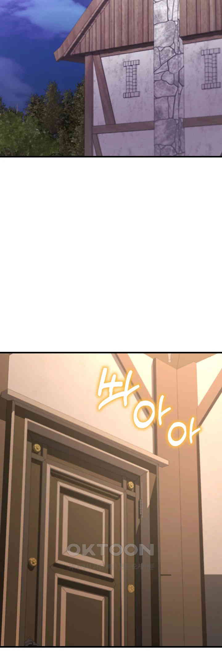 The Warrior Became an Academy Professor After Divorce Raw Chapter 11 Page 43