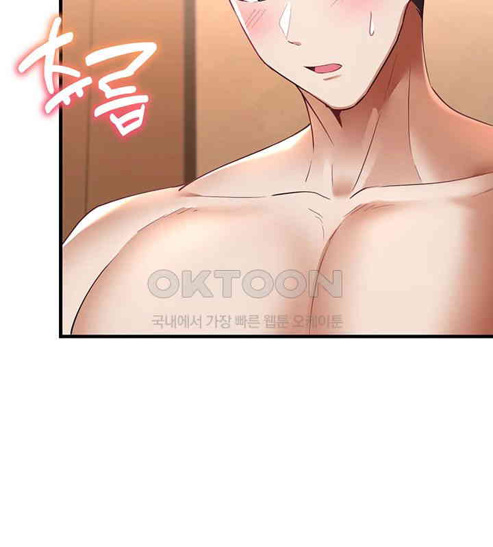 The Warrior Became an Academy Professor After Divorce Raw Chapter 12 Page 36