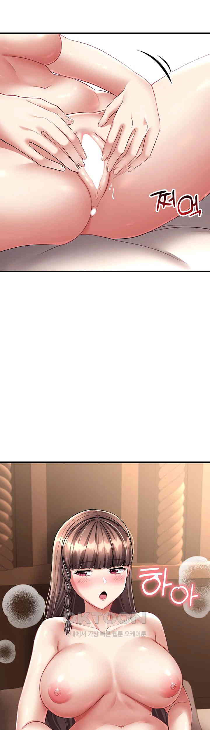 The Warrior Became an Academy Professor After Divorce Raw Chapter 12 Page 43