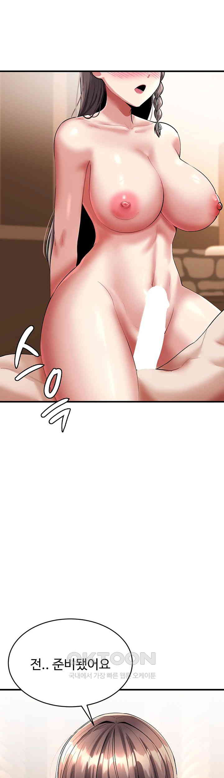 The Warrior Became an Academy Professor After Divorce Raw Chapter 12 Page 56