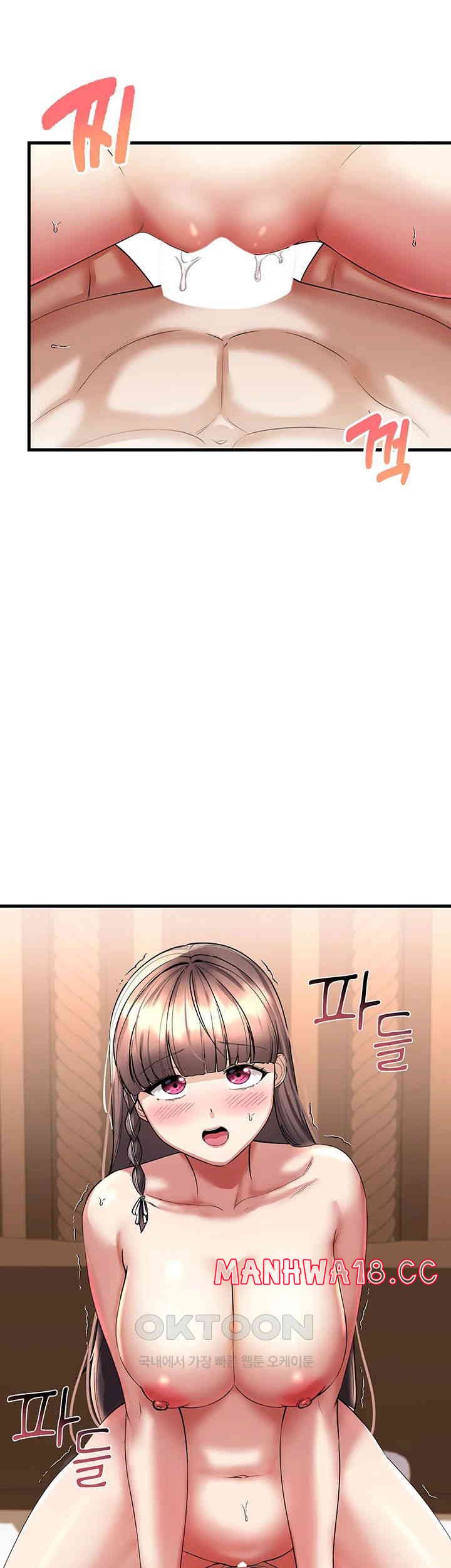 The Warrior Became an Academy Professor After Divorce Raw Chapter 13 Page 13