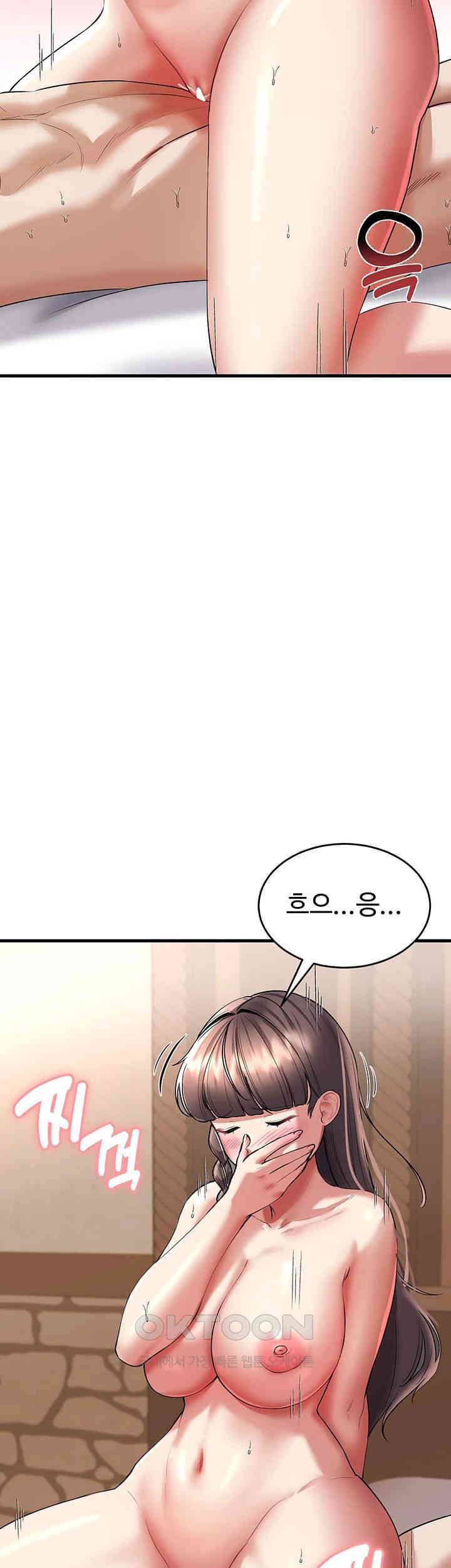 The Warrior Became an Academy Professor After Divorce Raw Chapter 13 Page 16