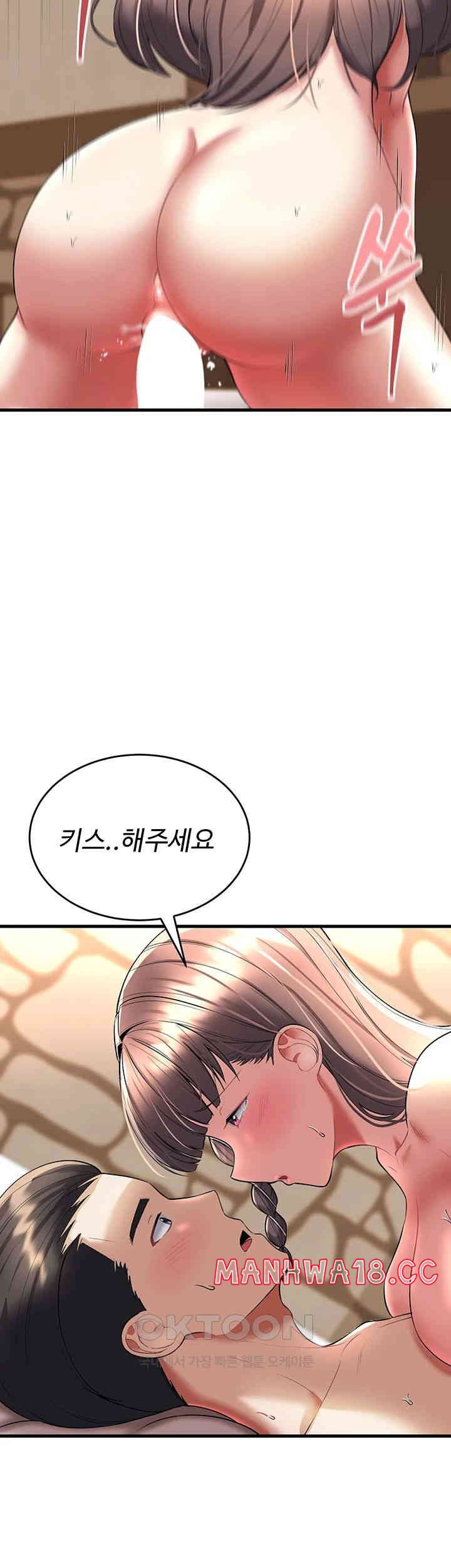 The Warrior Became an Academy Professor After Divorce Raw Chapter 13 Page 34