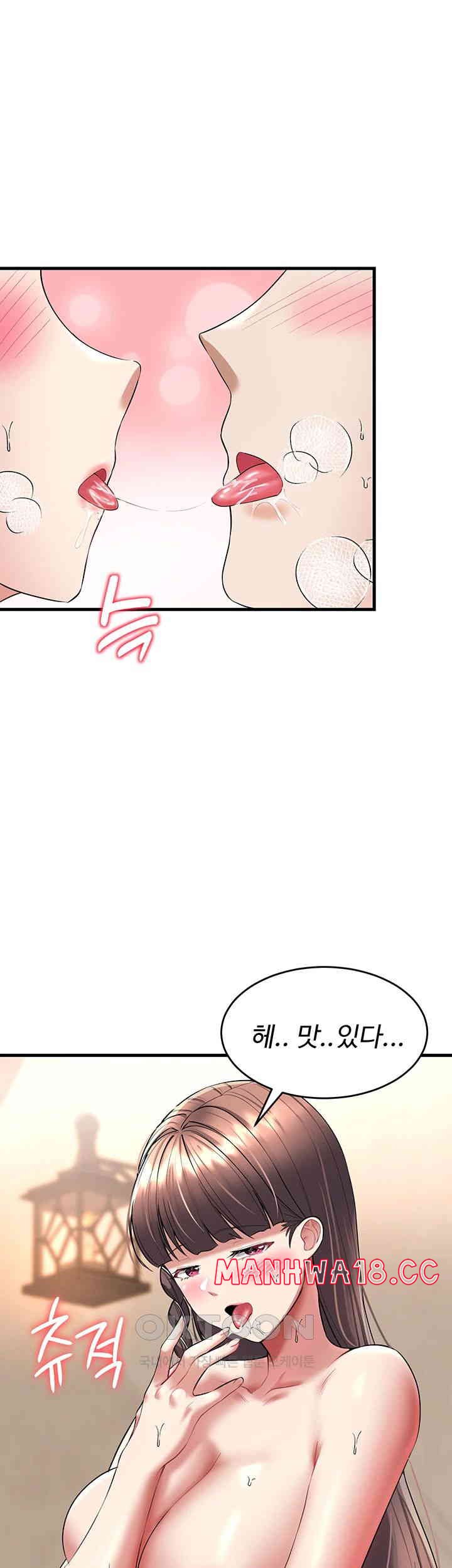 The Warrior Became an Academy Professor After Divorce Raw Chapter 13 Page 37