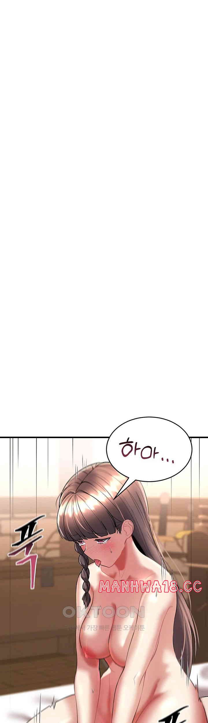 The Warrior Became an Academy Professor After Divorce Raw Chapter 13 Page 51