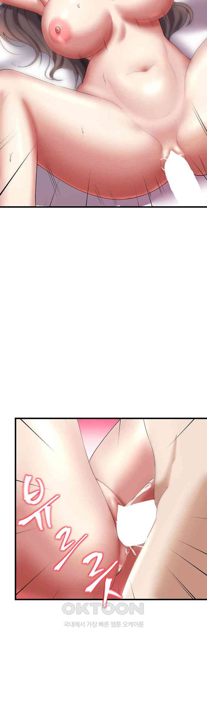 The Warrior Became an Academy Professor After Divorce Raw Chapter 14 Page 44