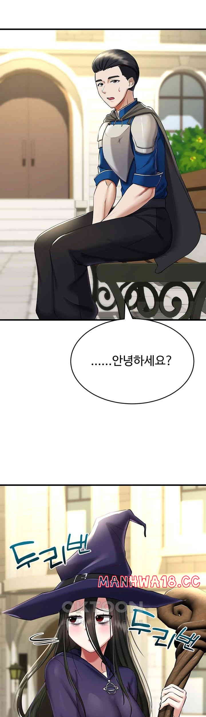 The Warrior Became an Academy Professor After Divorce Raw Chapter 16 Page 30
