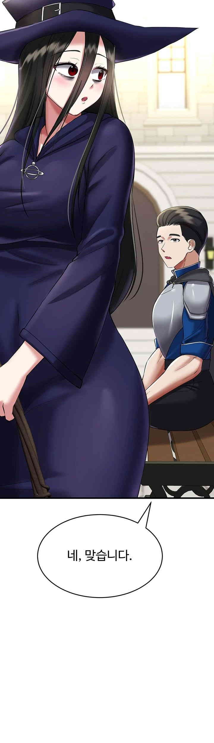 The Warrior Became an Academy Professor After Divorce Raw Chapter 16 Page 35