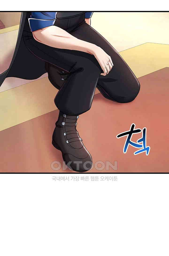The Warrior Became an Academy Professor After Divorce Raw Chapter 17 Page 33