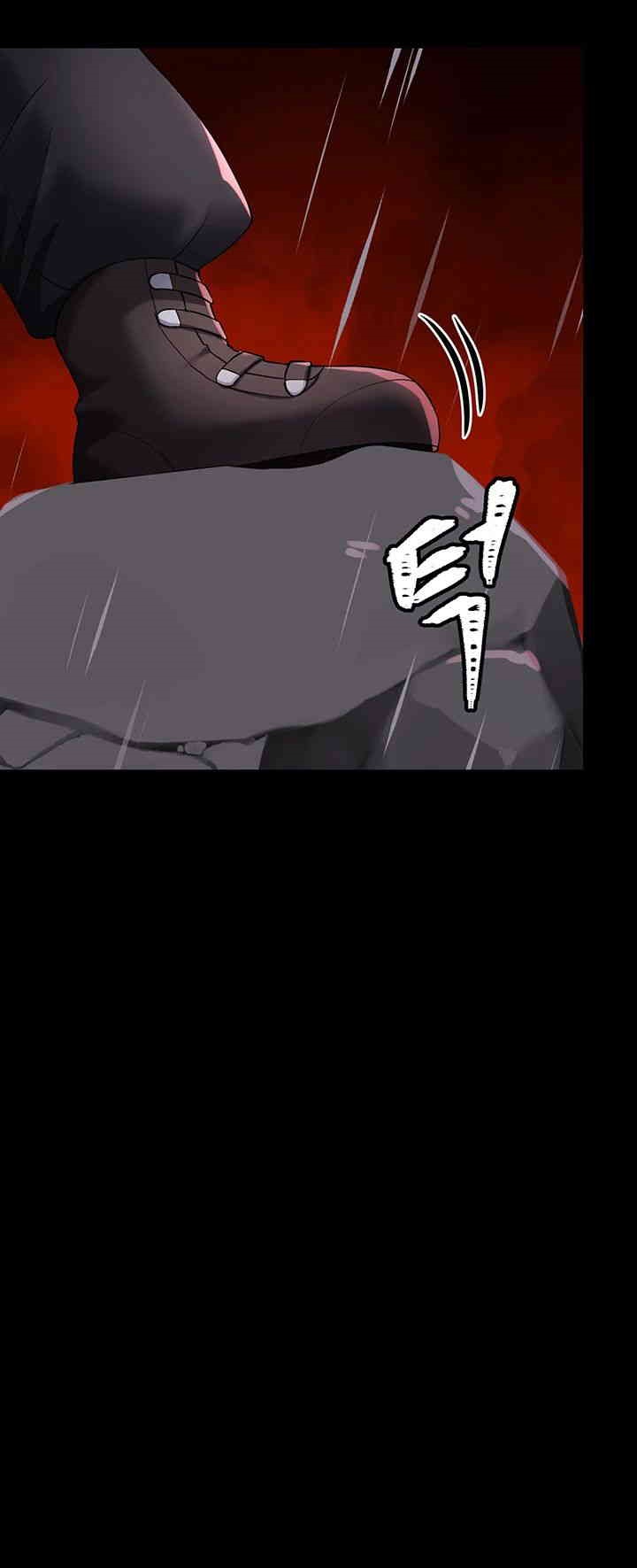 The Warrior Became an Academy Professor After Divorce Raw Chapter 18 Page 16